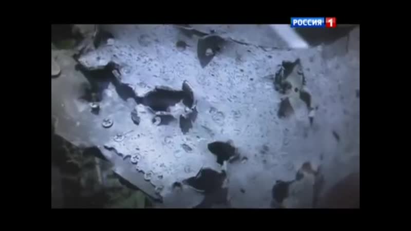 Рейс MH 17. Прерванный полет. Документальный фильм