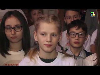 Сюжет ТТ ТРОТЕК про открытие детского IT-технопарка “Байтик“
