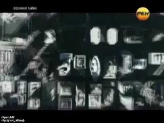 Кто охраняет нашу планету?