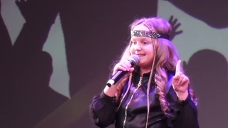 Репина Арина  песня «Пи би ю па»  - Творческая мастерская Натальи Хиля «Артист»