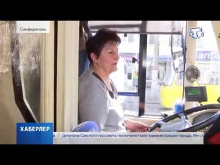 Праздничный троллейбус