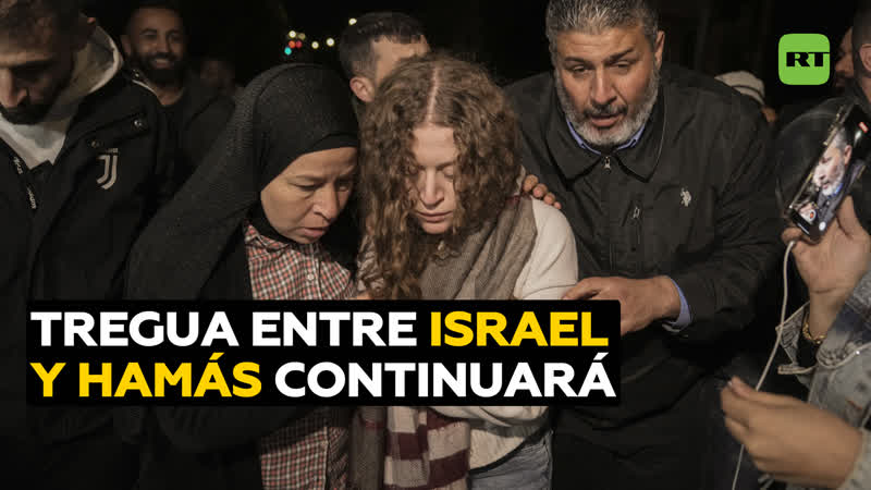 Continuará la tregua entre Israel y Hamás tras intensos esfuerzos para llegar a un