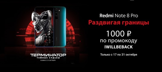 Интернет Магазин Xiaomi В Китае Интернет Магазин Xiaomi В Китае