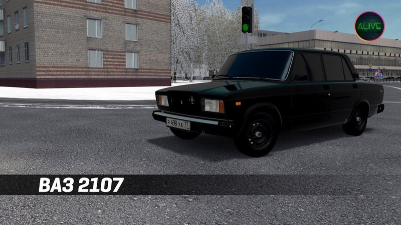 мод на сити кар драйвинг ваз 2107. ваз 2107 для city car driving 1. 2. 5. 9).