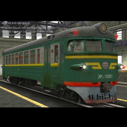 RZD ЭР9п-420 Кумпол