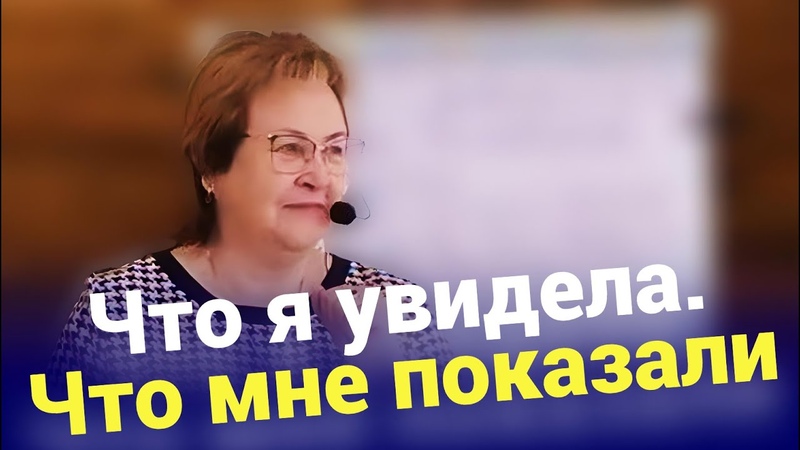 В 2024 г. начнут мигрантов погонят Про обряд против белого