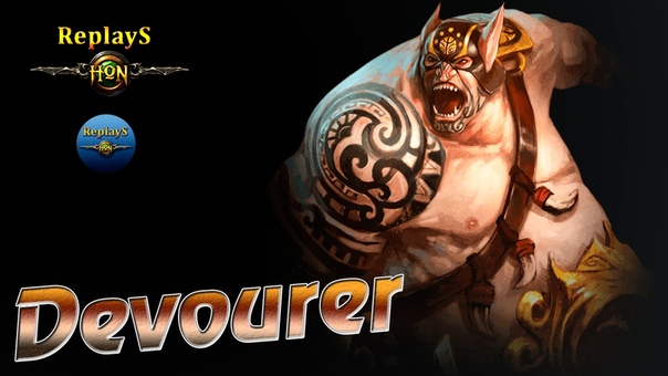 Ho N Devourer Adolfo cr 1800