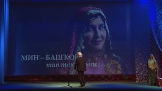 Концерт зульфии ислама. Концерт зульфии ислама. Концерт зульфии ислама. Концерт зульфии ислама. Концерт зульфии ислама.